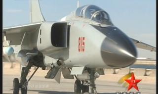 中国试飞院 中国试飞院