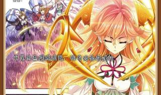 斗罗变异武魂排行榜